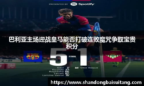 xingkong体育官网登录